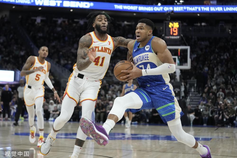 息并形成一 息并形成一